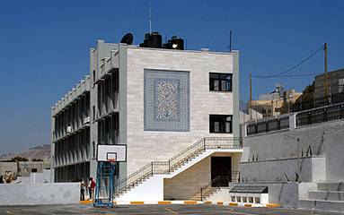 Salem Co-Ed Elementary School
