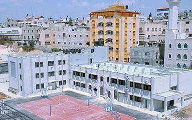 Qalqilia Secondary Girls School