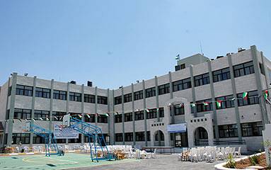 Jalboon Co-Ed Elementary School