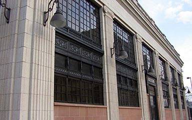 Public Safety Building, Detroit