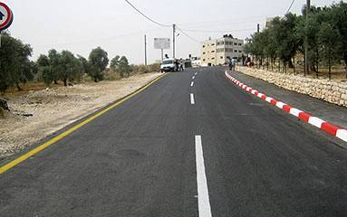 Sinjil – Jiljilia Road