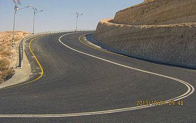 Wadi Al Nar Road (Segment V)