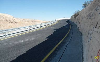 Wadi Al Jeer – Al Sawahira Al Sharqiya (Segment B)