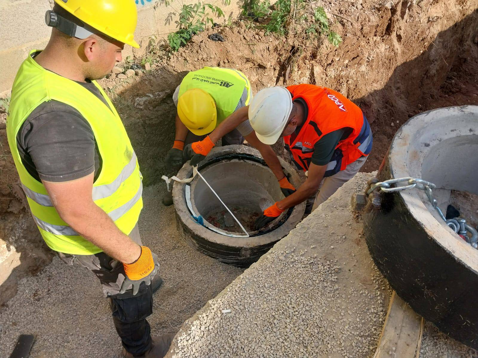 Jericho Wastewater Collection System – Phase II